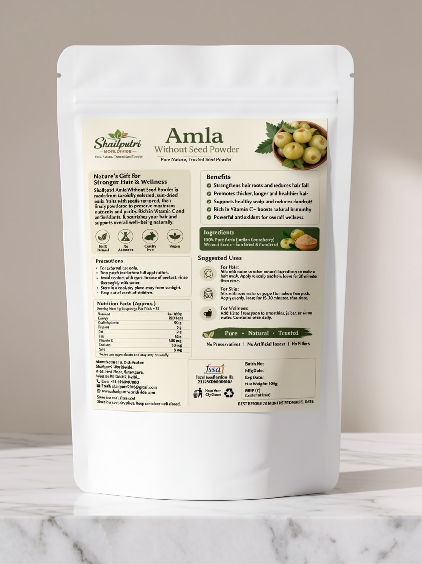 Amla Powder Without Seed - Image 2