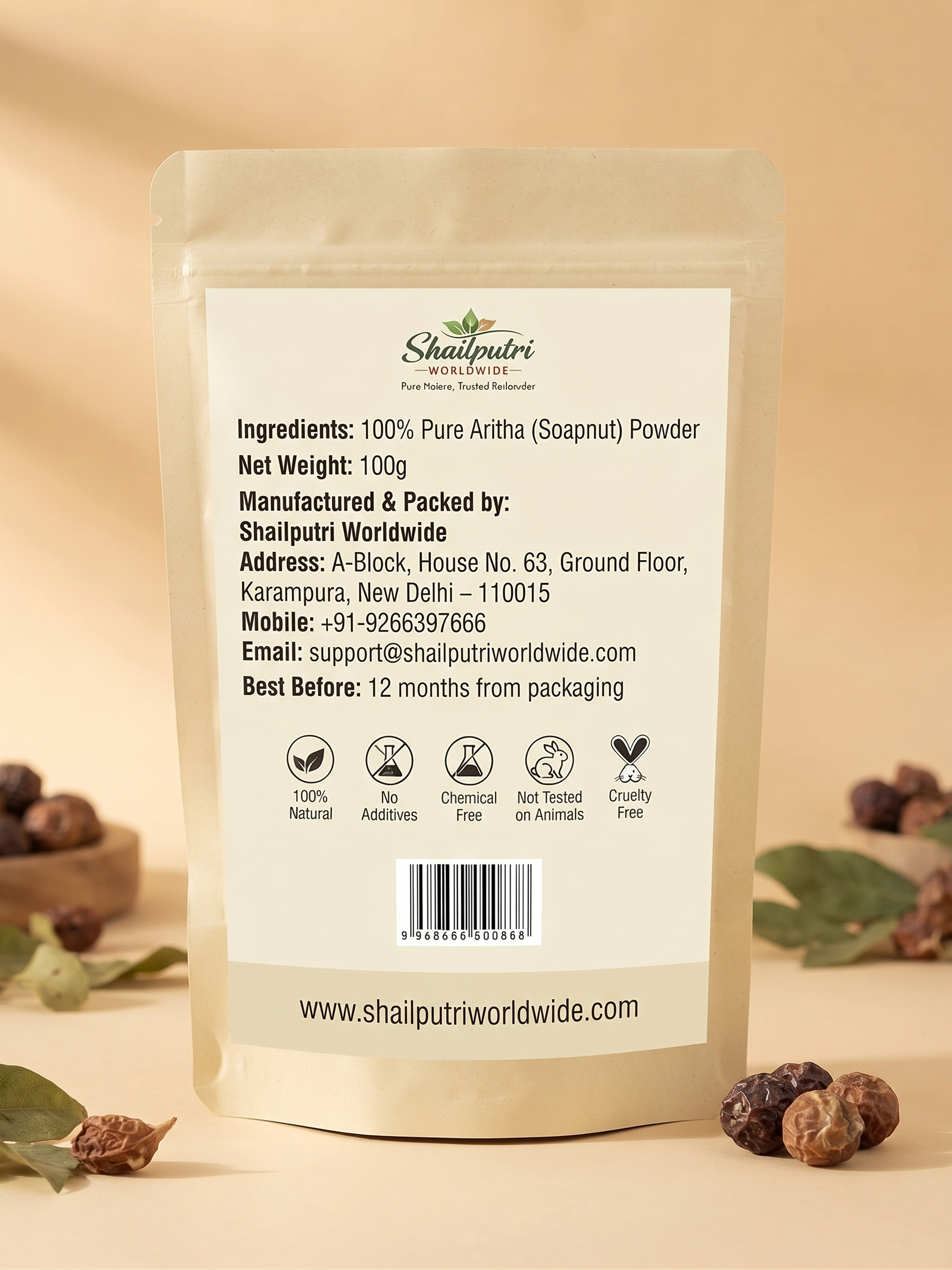 Amla Powder Without Seed - Image 2